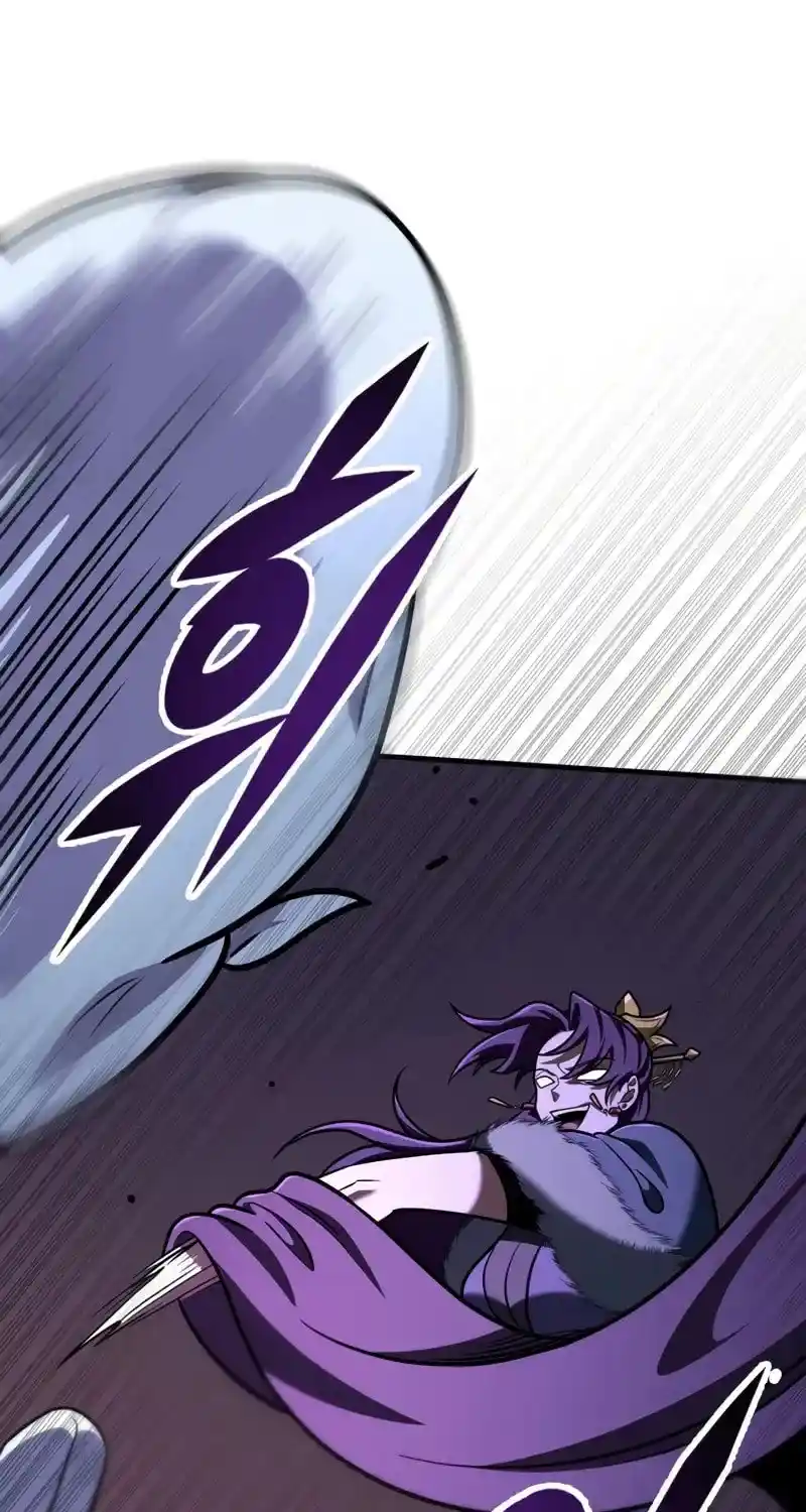 Nine Heavens Swordmaster Chapter 101