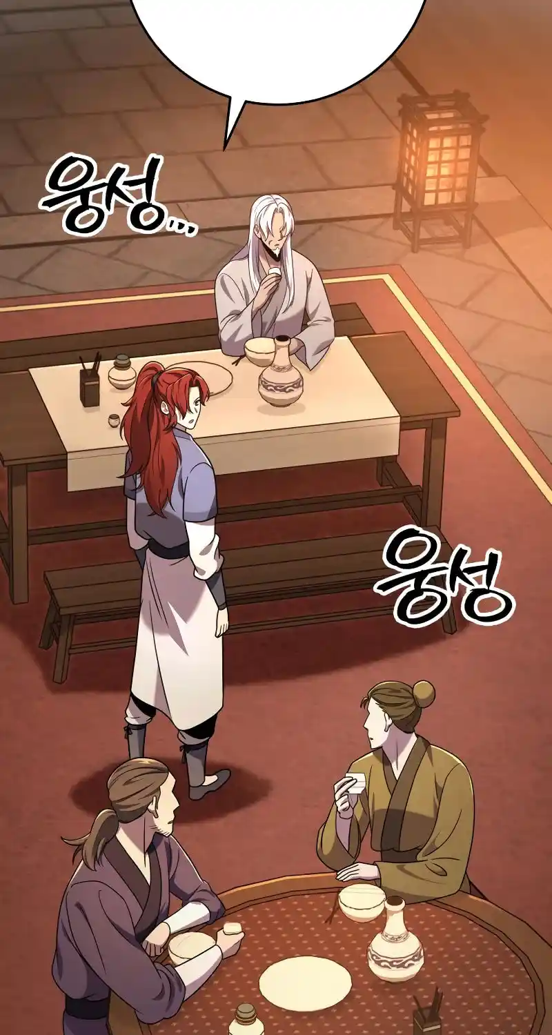 Nine Heavens Swordmaster Chapter 102