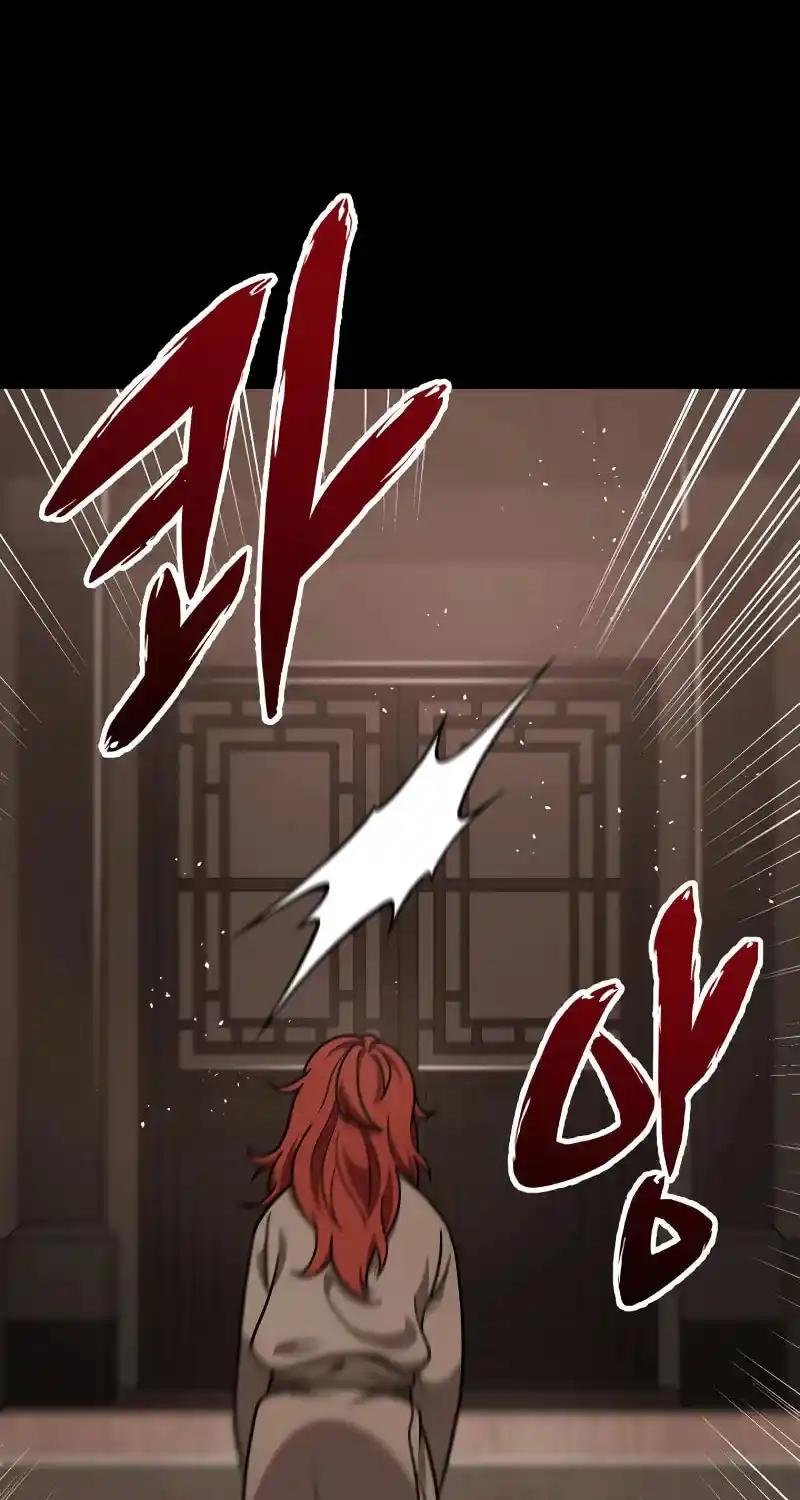 Nine Heavens Swordmaster Chapter 102