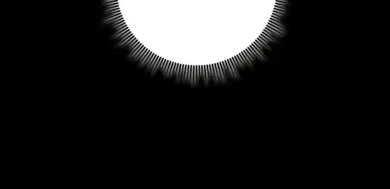 Nine Heavens Swordmaster Chapter 103