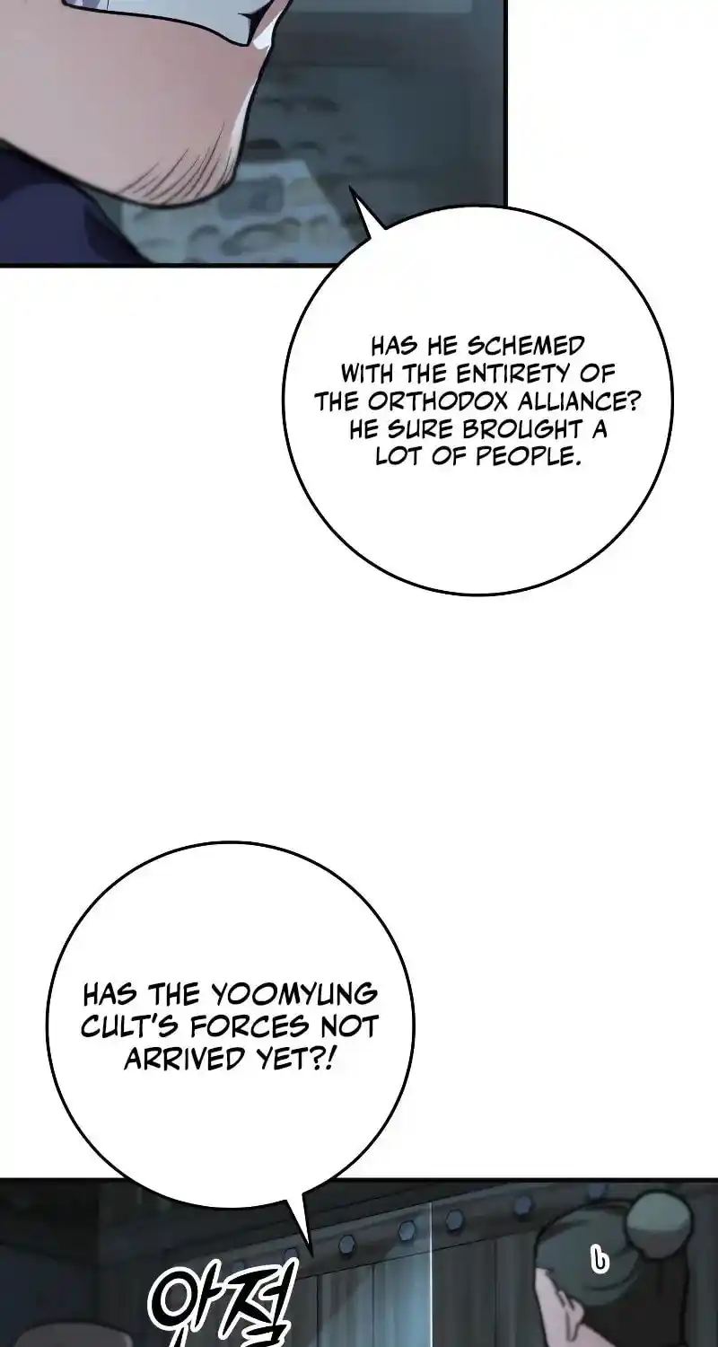 Nine Heavens Swordmaster Chapter 103