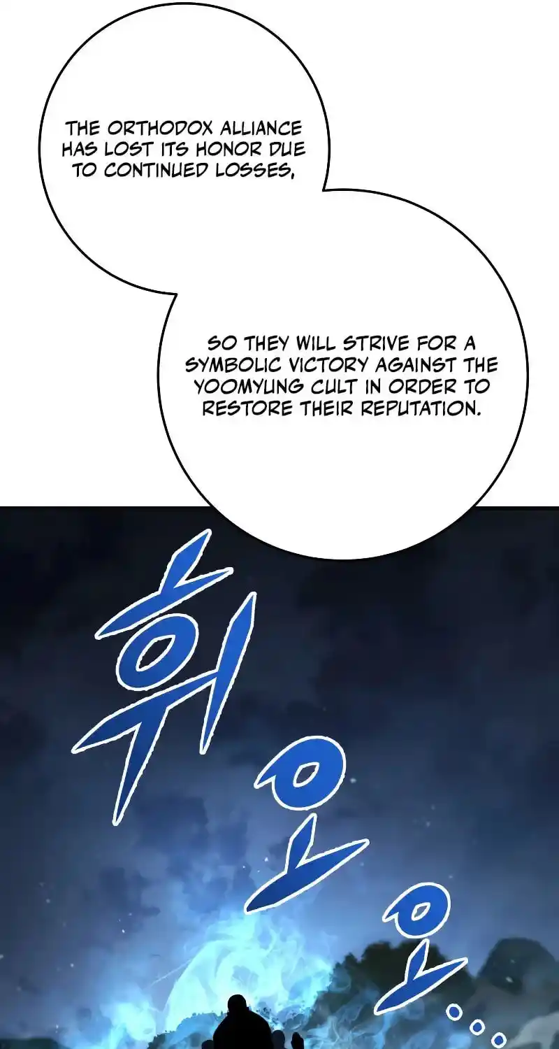 Nine Heavens Swordmaster Chapter 103