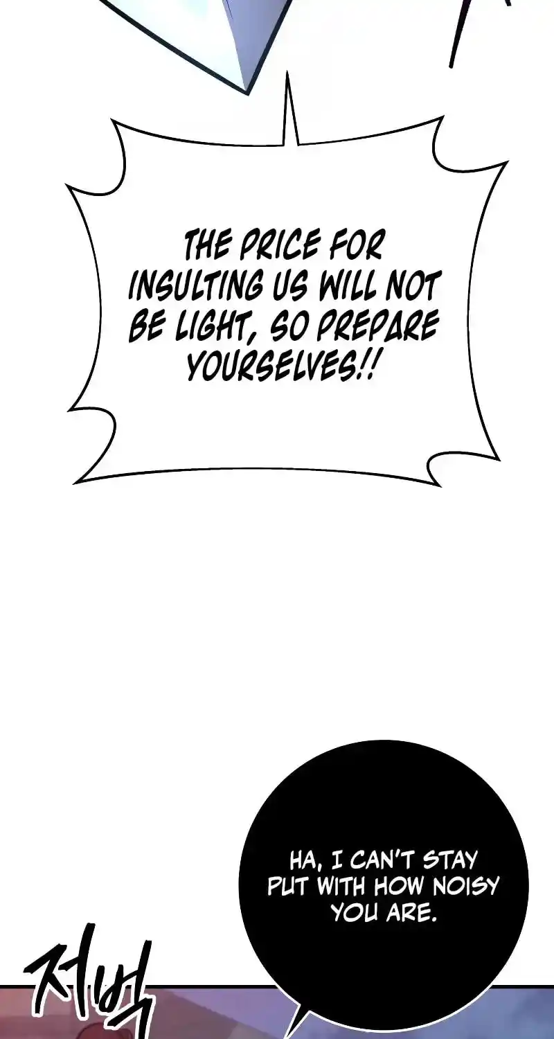 Nine Heavens Swordmaster Chapter 103