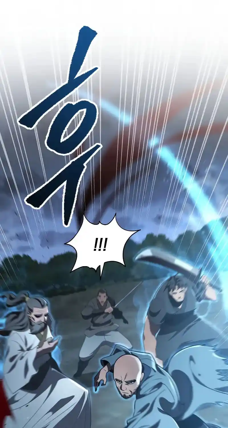 Nine Heavens Swordmaster Chapter 103