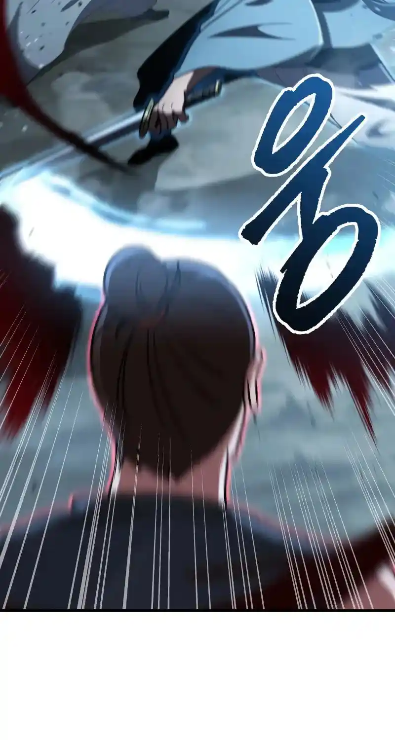 Nine Heavens Swordmaster Chapter 103