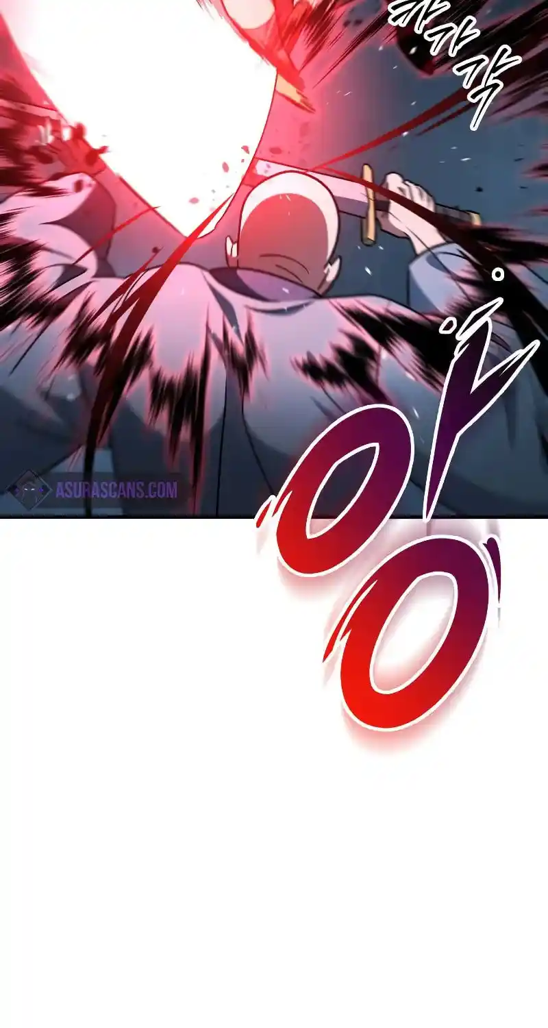 Nine Heavens Swordmaster Chapter 103