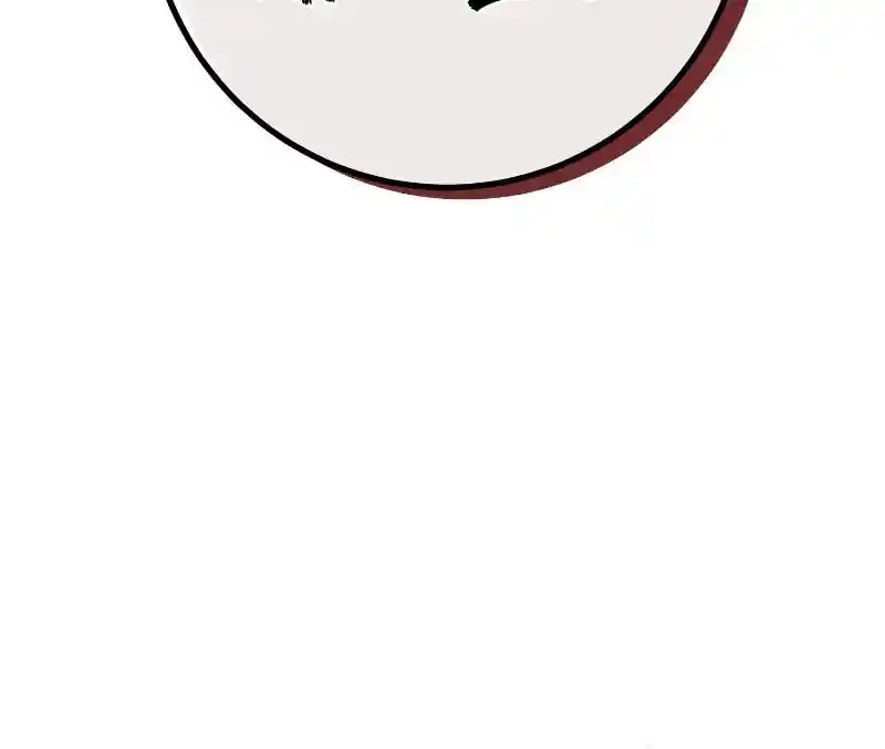 Nine Heavens Swordmaster Chapter 103