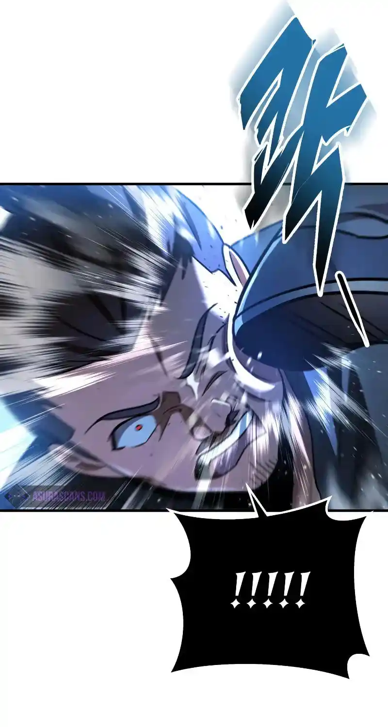 Nine Heavens Swordmaster Chapter 103