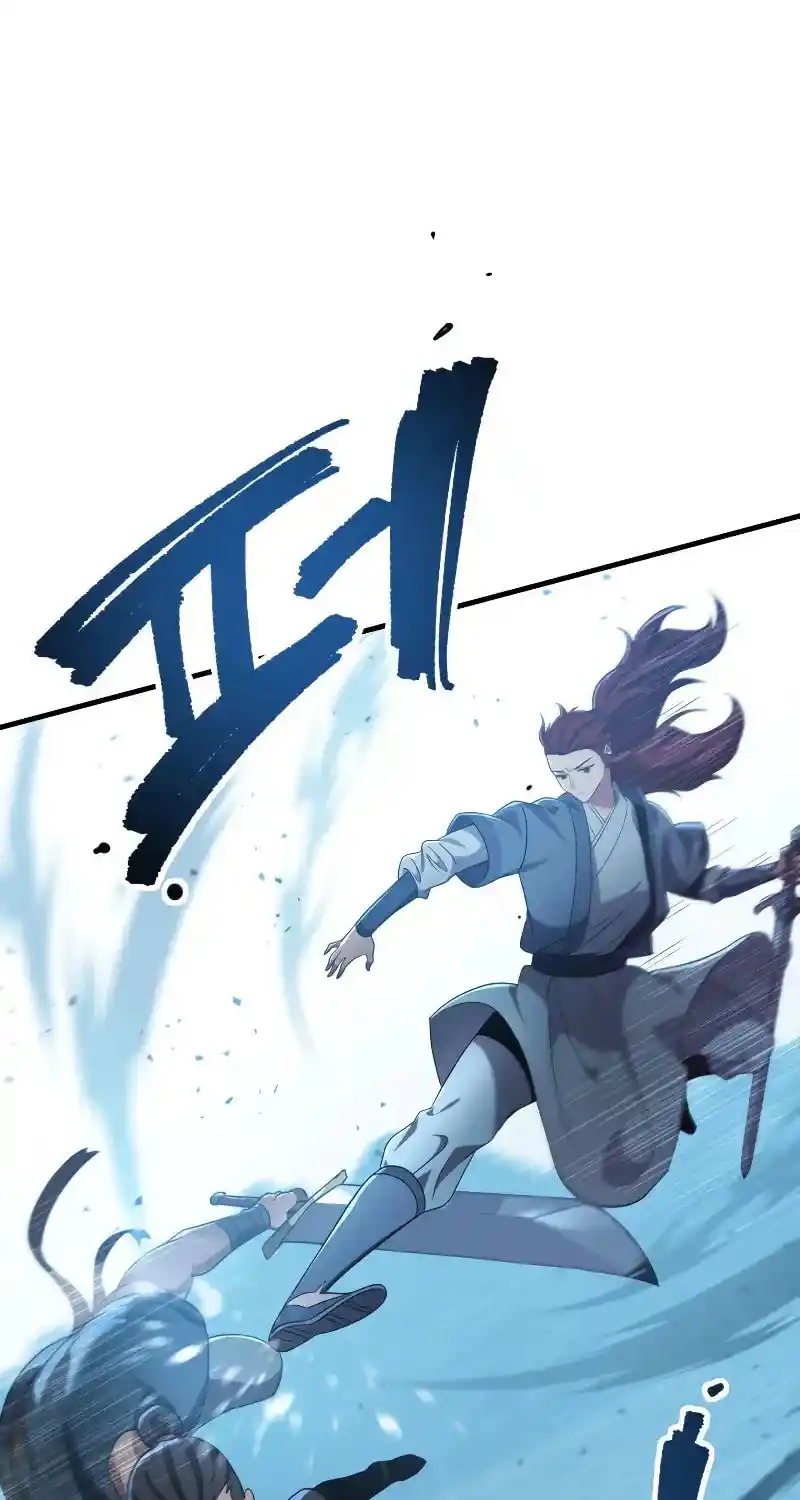 Nine Heavens Swordmaster Chapter 103