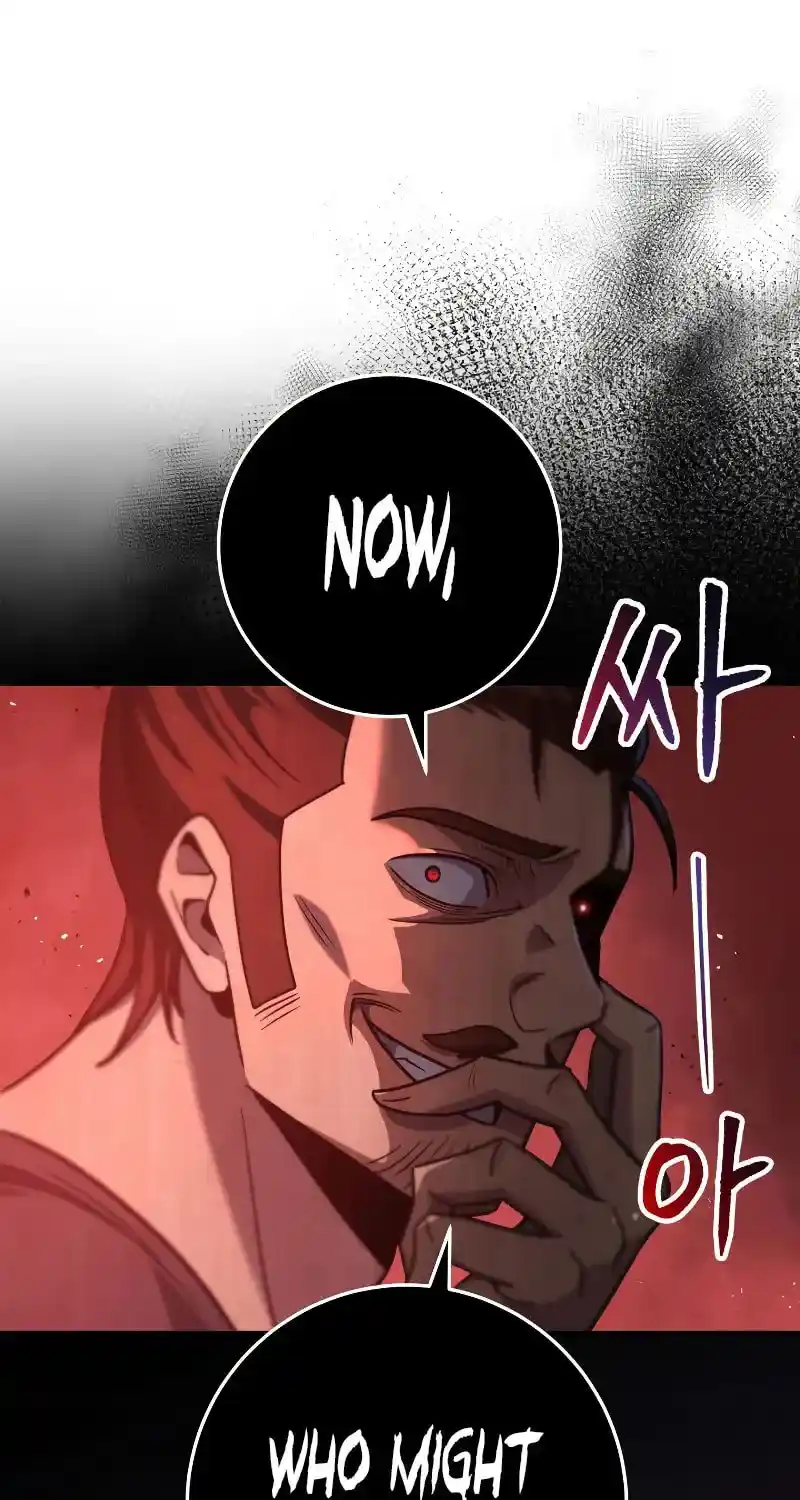 Nine Heavens Swordmaster Chapter 103