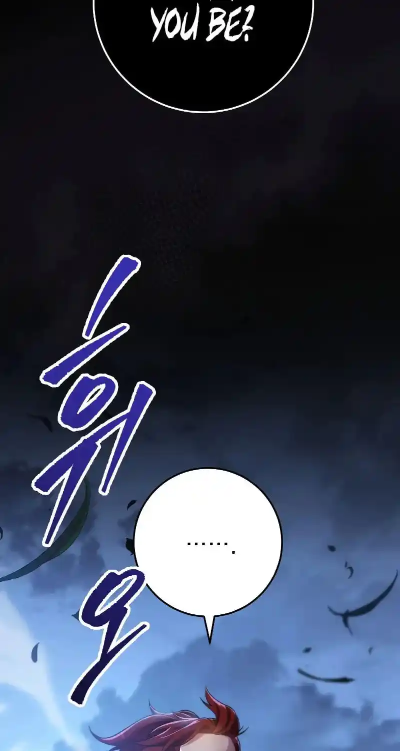 Nine Heavens Swordmaster Chapter 103