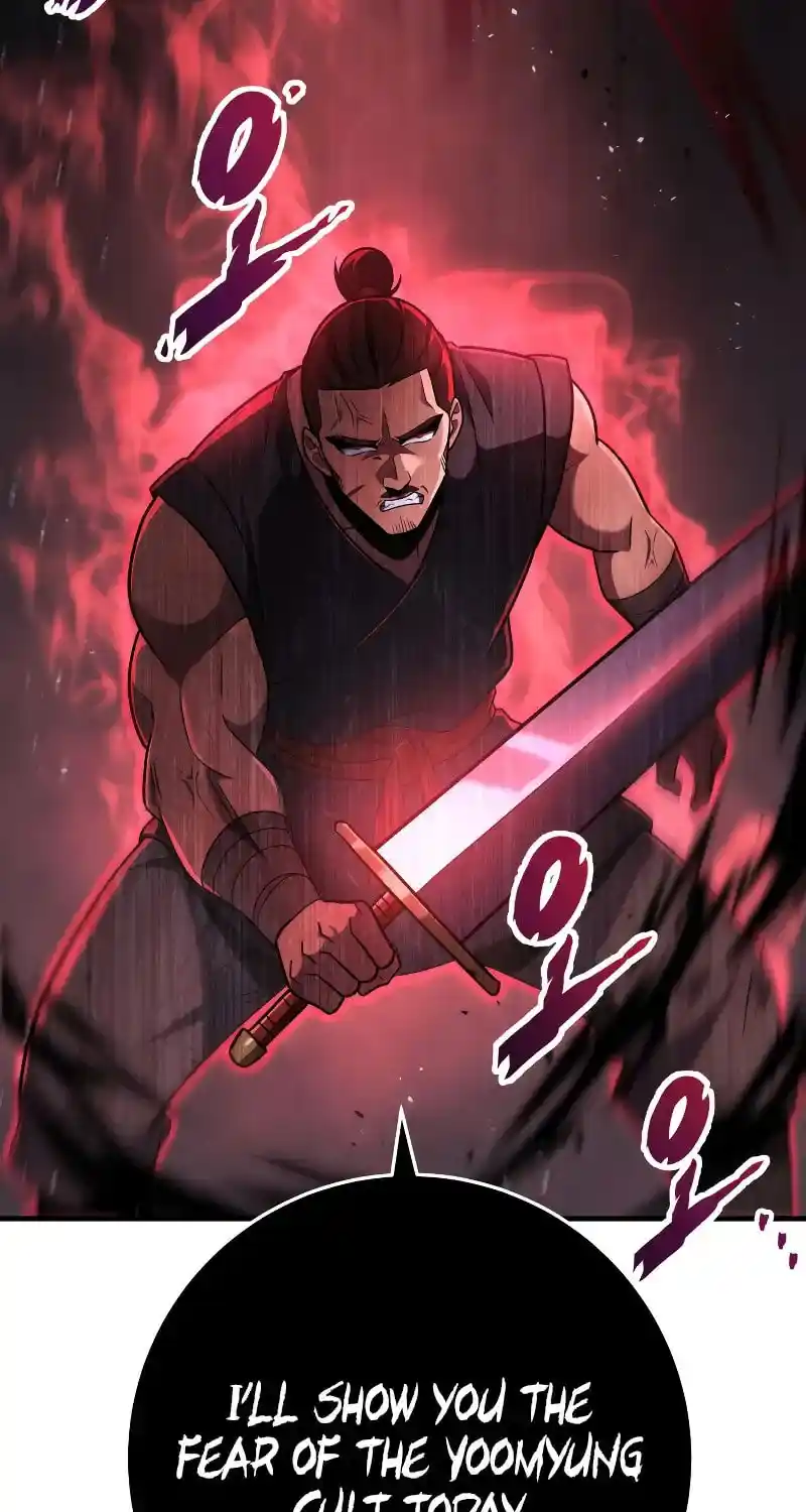 Nine Heavens Swordmaster Chapter 104