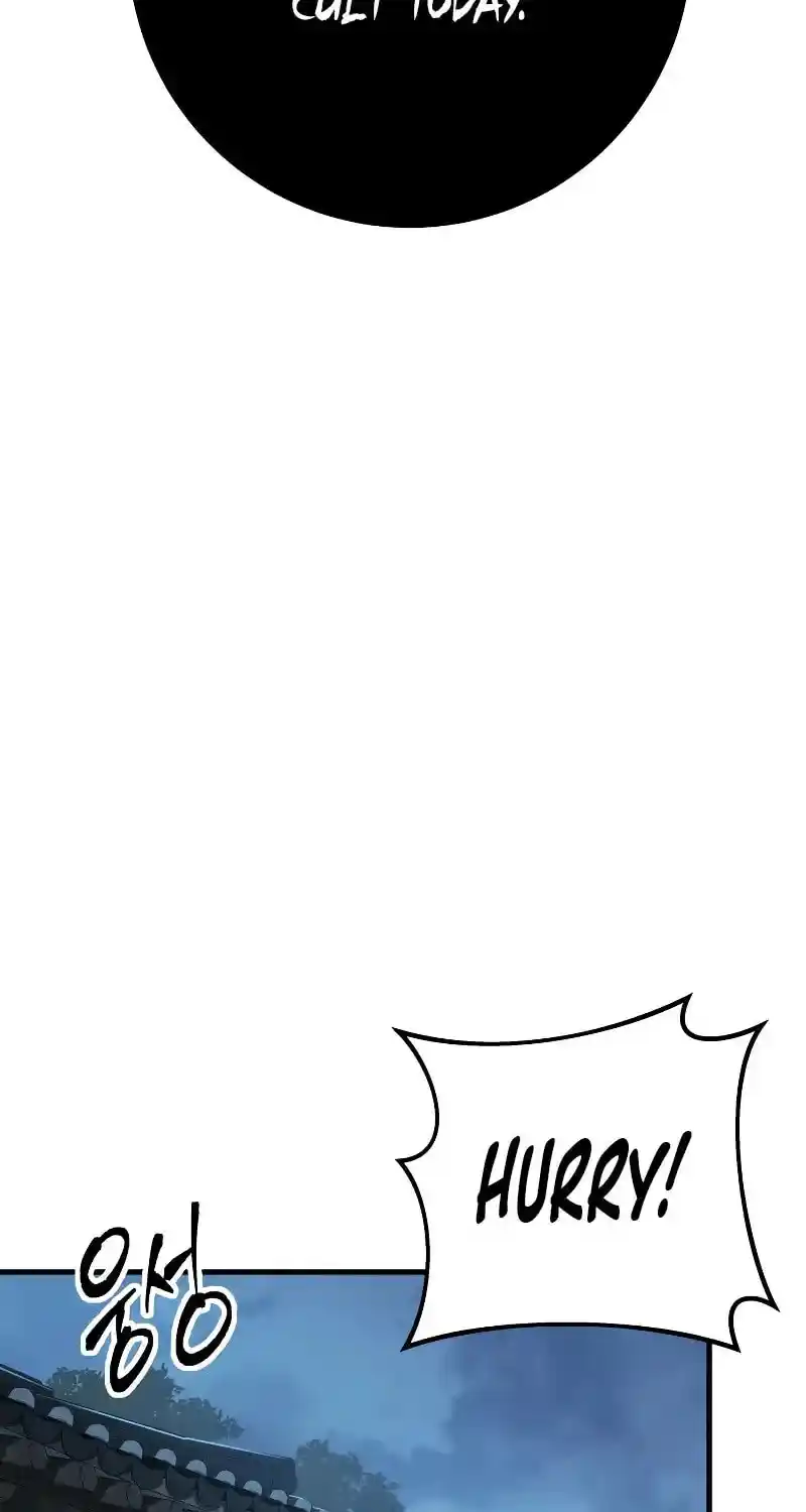 Nine Heavens Swordmaster Chapter 104