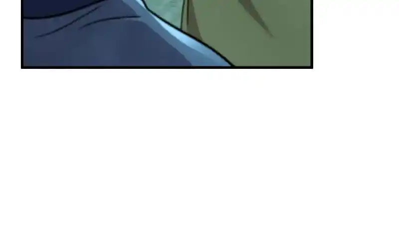 Nine Heavens Swordmaster Chapter 104