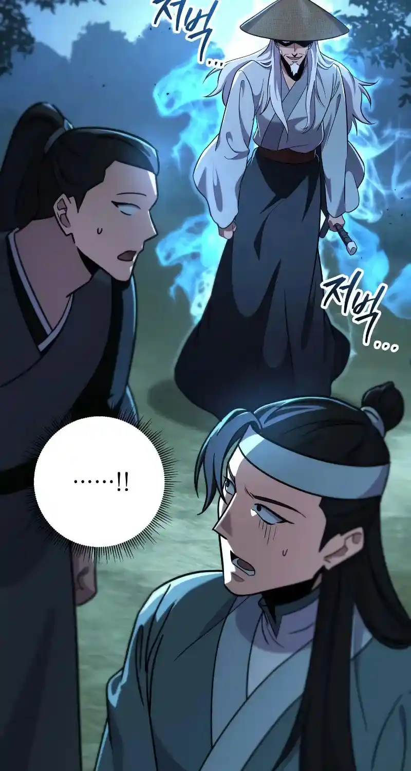 Nine Heavens Swordmaster Chapter 104