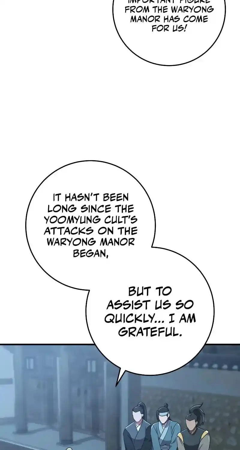 Nine Heavens Swordmaster Chapter 104