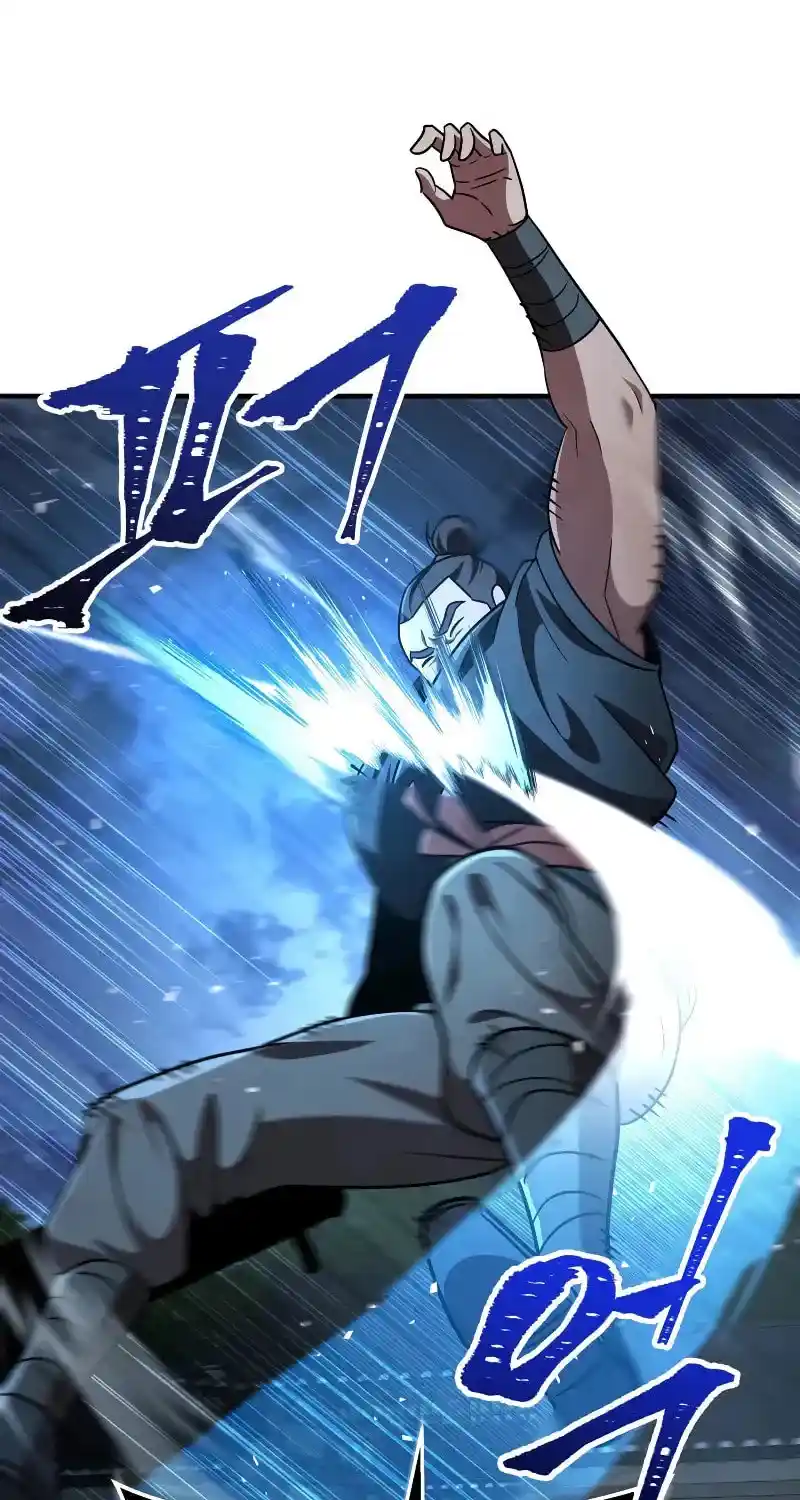 Nine Heavens Swordmaster Chapter 104