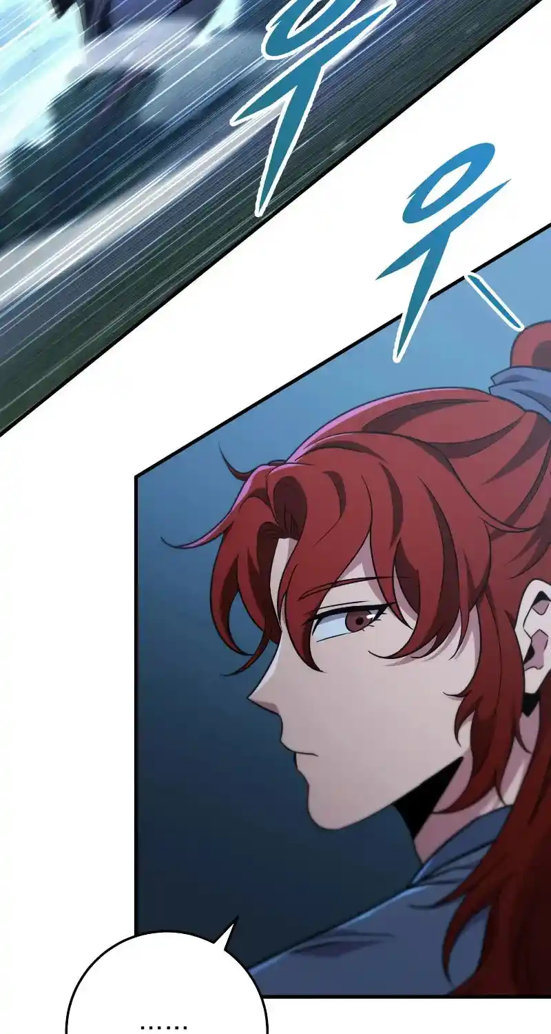 Nine Heavens Swordmaster Chapter 104