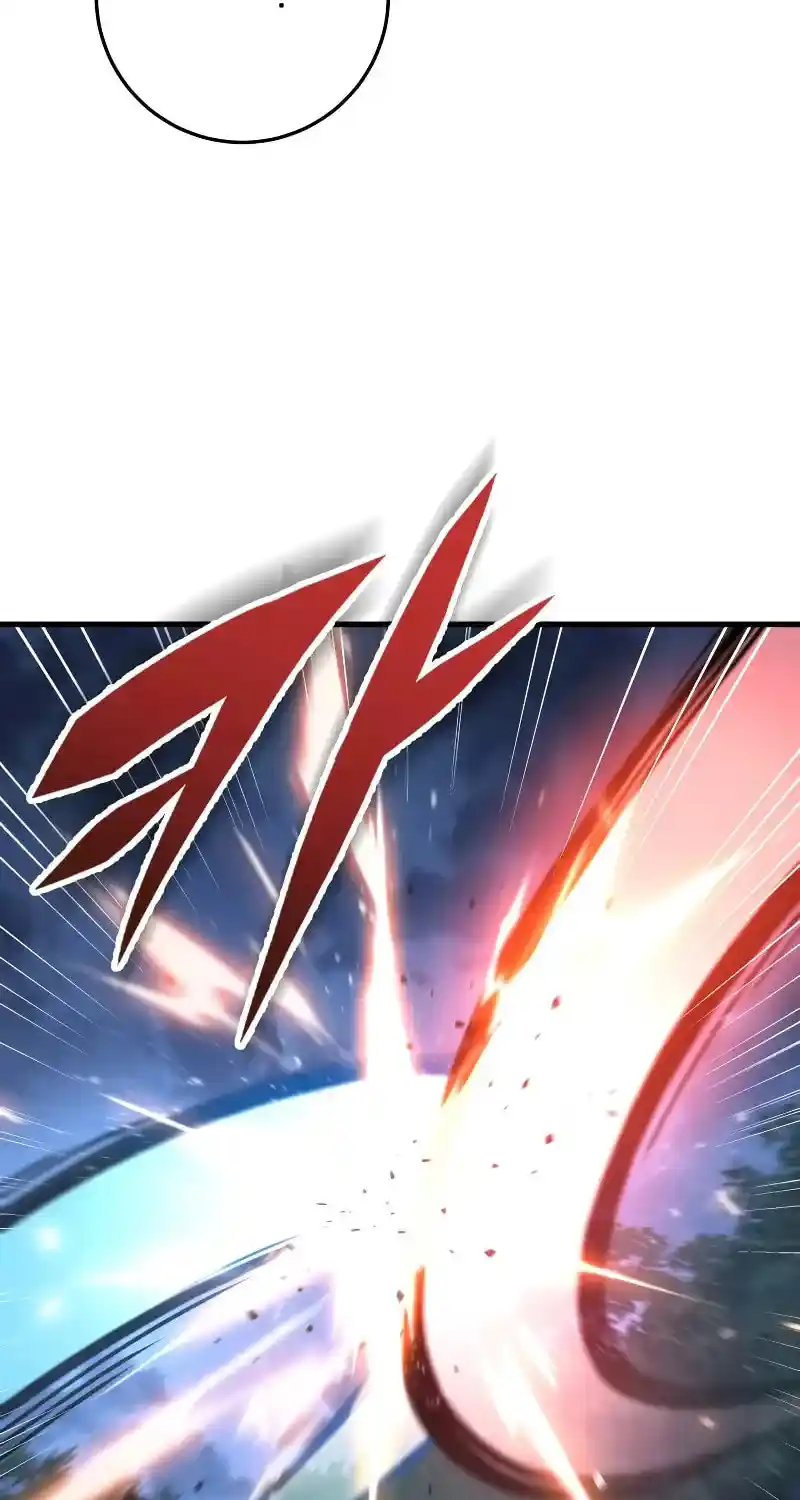 Nine Heavens Swordmaster Chapter 104