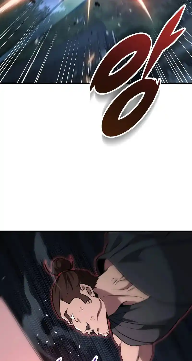 Nine Heavens Swordmaster Chapter 104