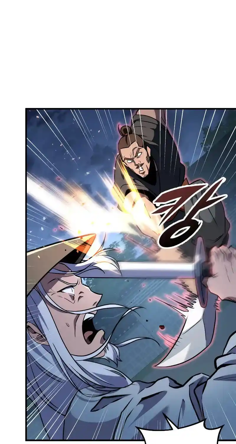 Nine Heavens Swordmaster Chapter 104