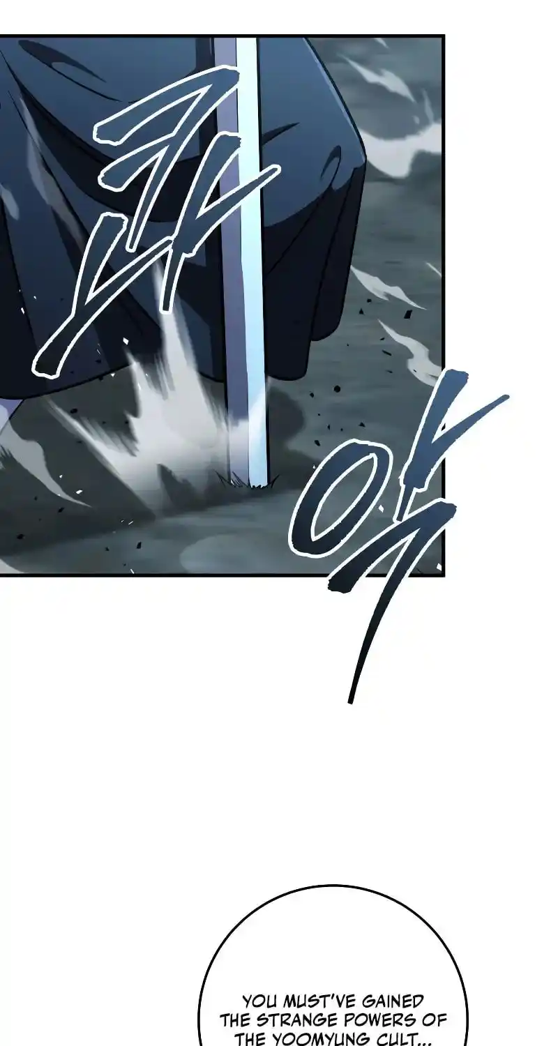 Nine Heavens Swordmaster Chapter 104