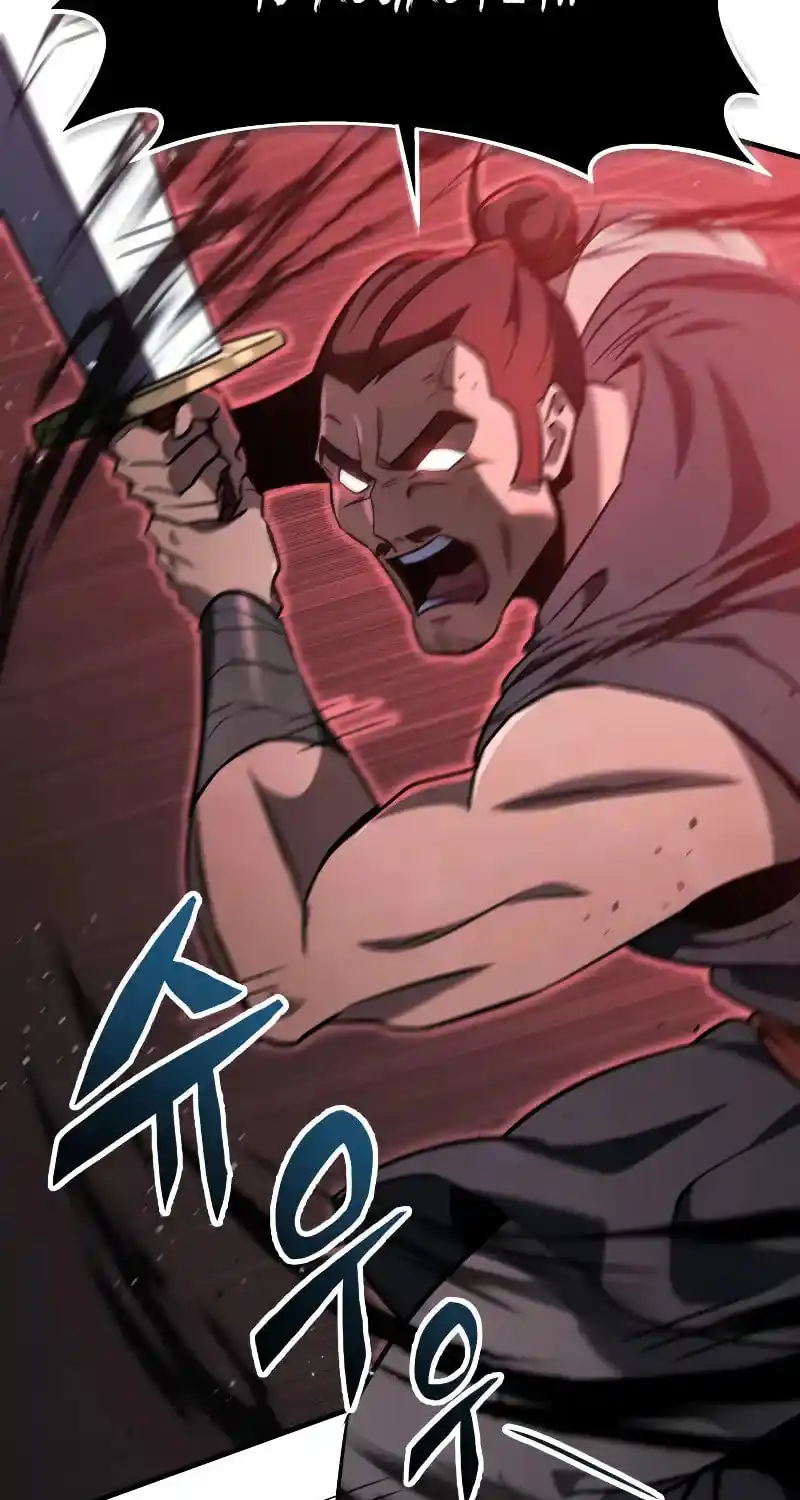 Nine Heavens Swordmaster Chapter 104