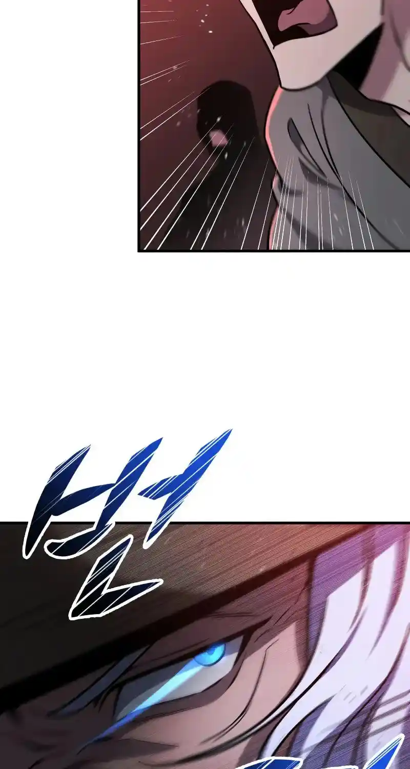 Nine Heavens Swordmaster Chapter 104