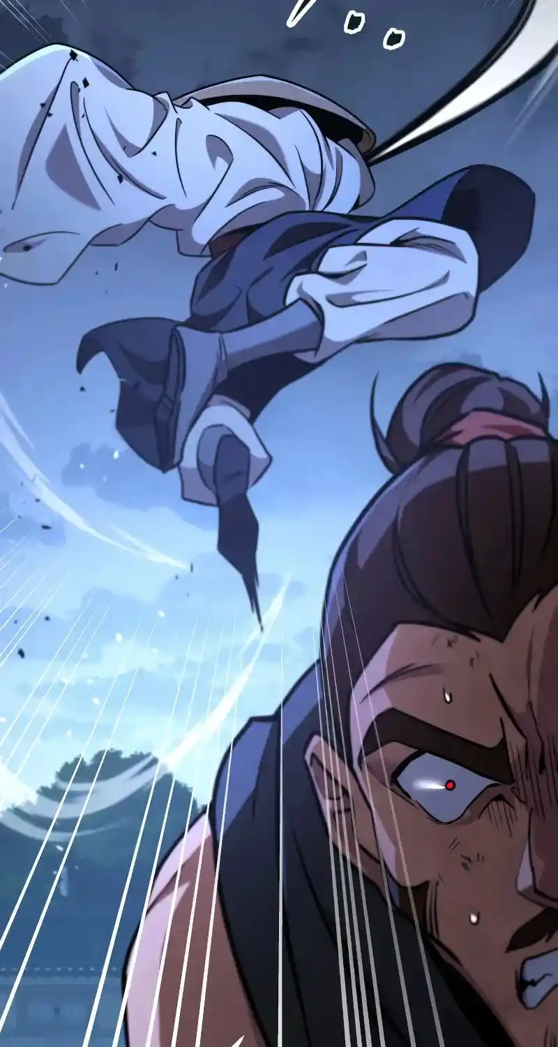 Nine Heavens Swordmaster Chapter 104