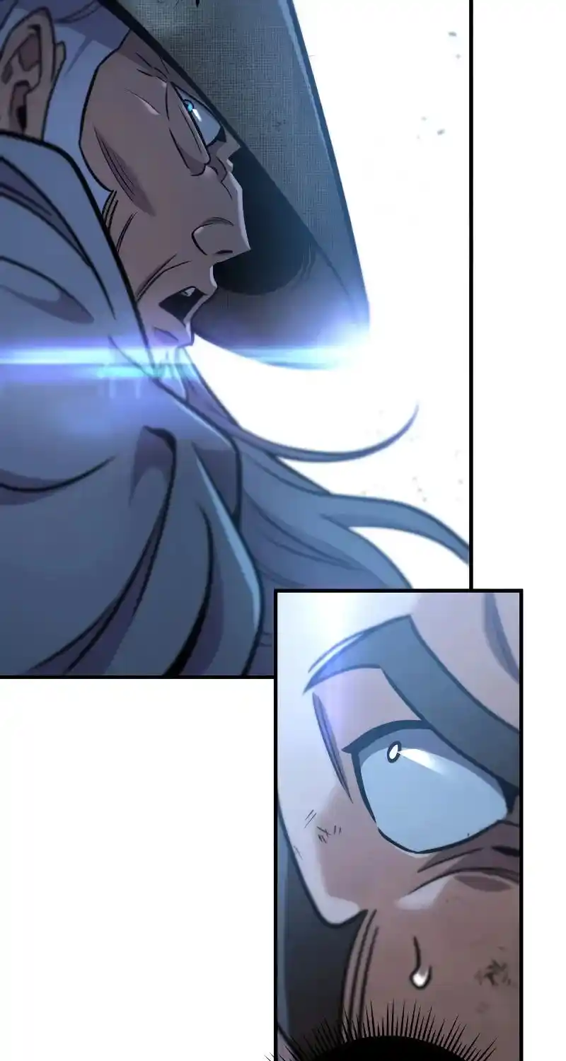 Nine Heavens Swordmaster Chapter 104