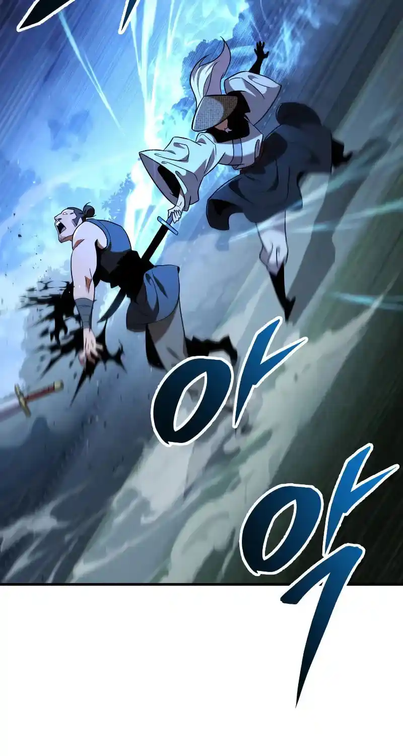 Nine Heavens Swordmaster Chapter 104