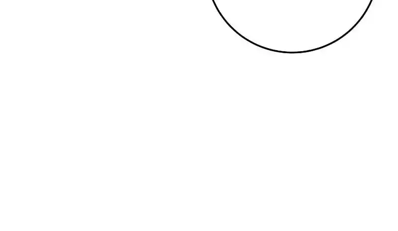 Nine Heavens Swordmaster Chapter 104