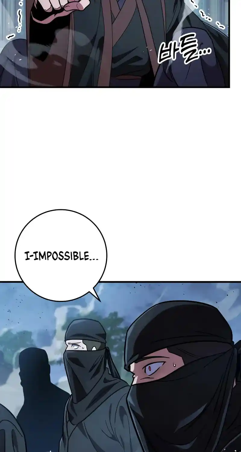 Nine Heavens Swordmaster Chapter 105