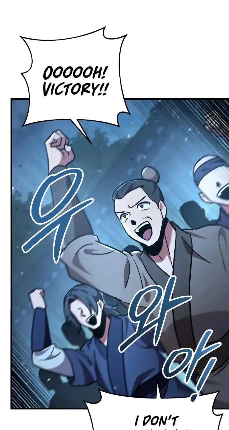 Nine Heavens Swordmaster Chapter 105