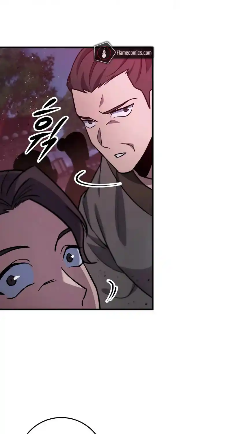 Nine Heavens Swordmaster Chapter 105