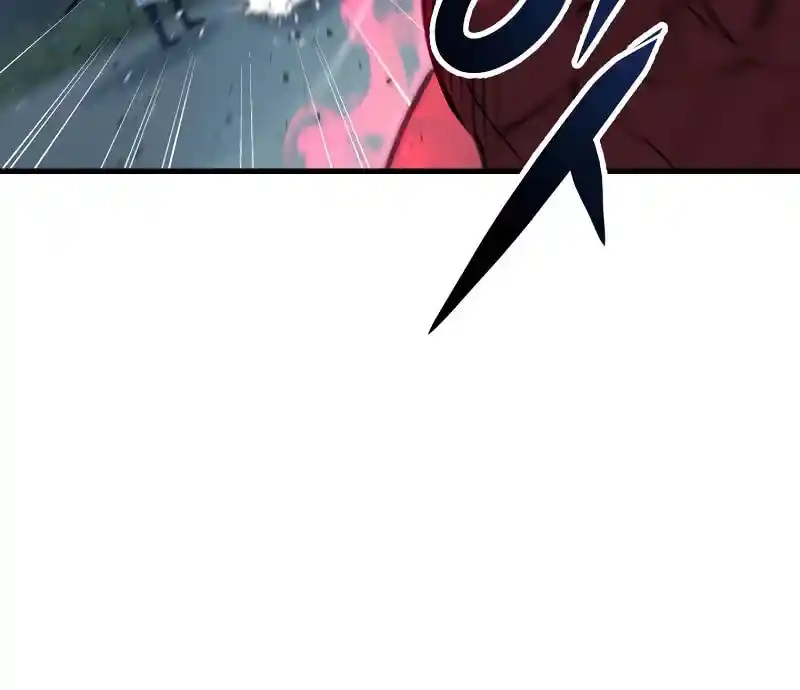 Nine Heavens Swordmaster Chapter 105