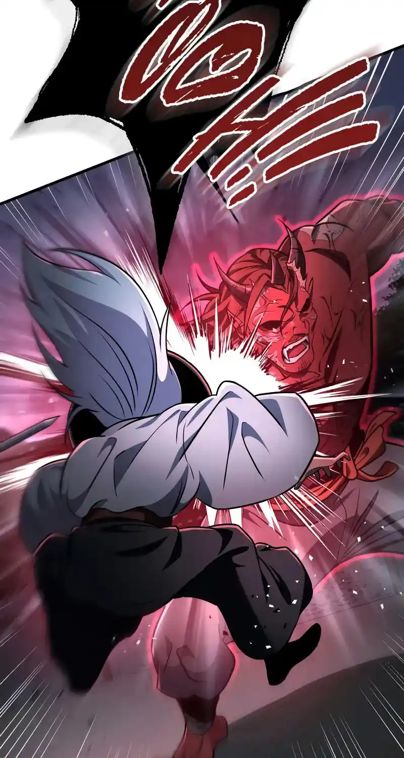 Nine Heavens Swordmaster Chapter 105