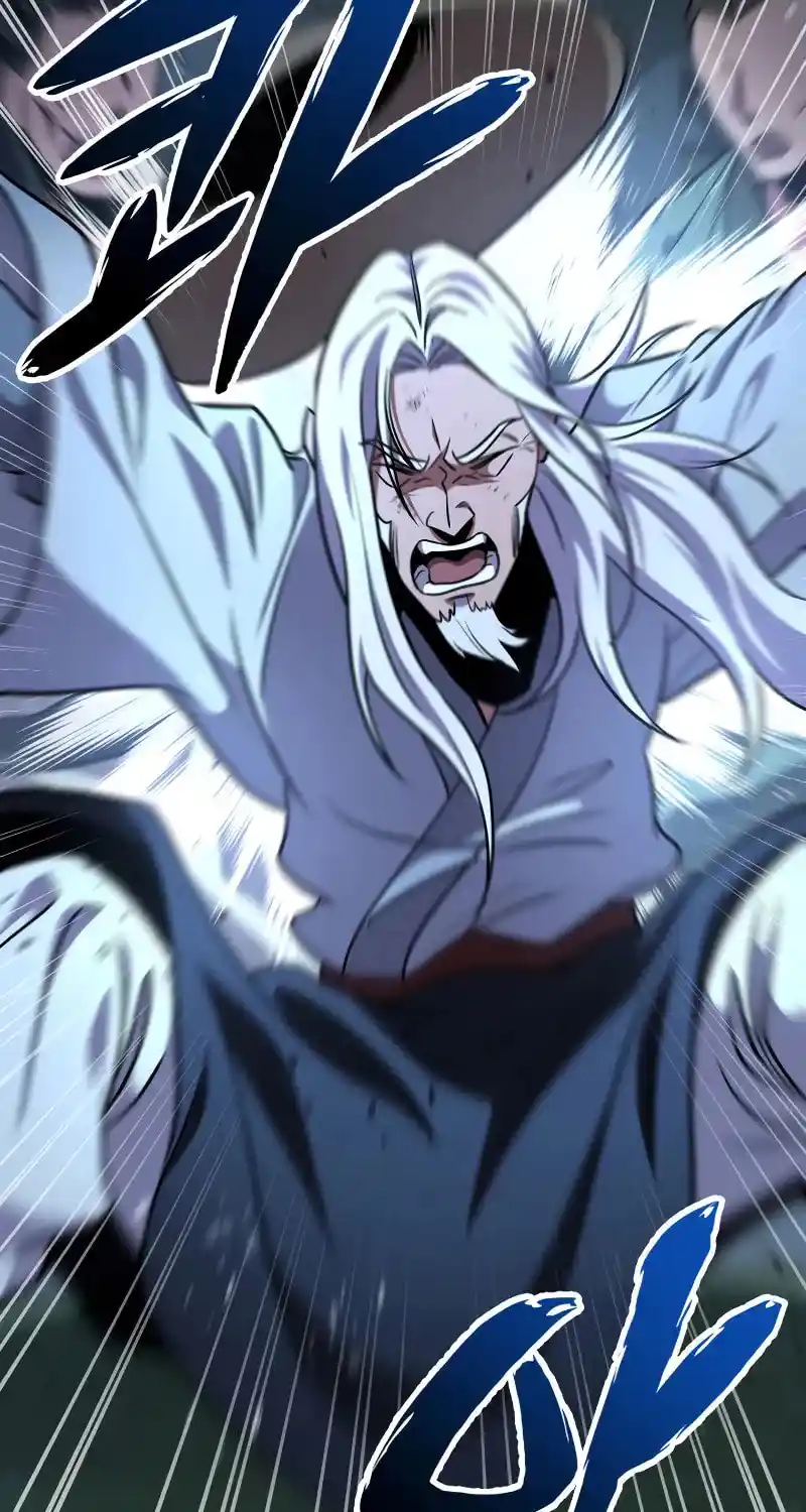 Nine Heavens Swordmaster Chapter 105