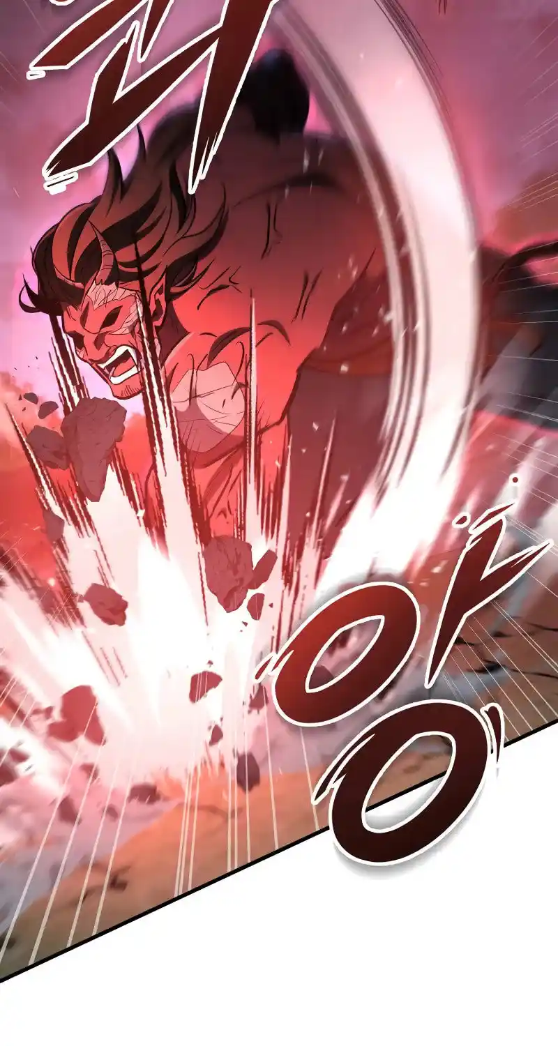 Nine Heavens Swordmaster Chapter 105