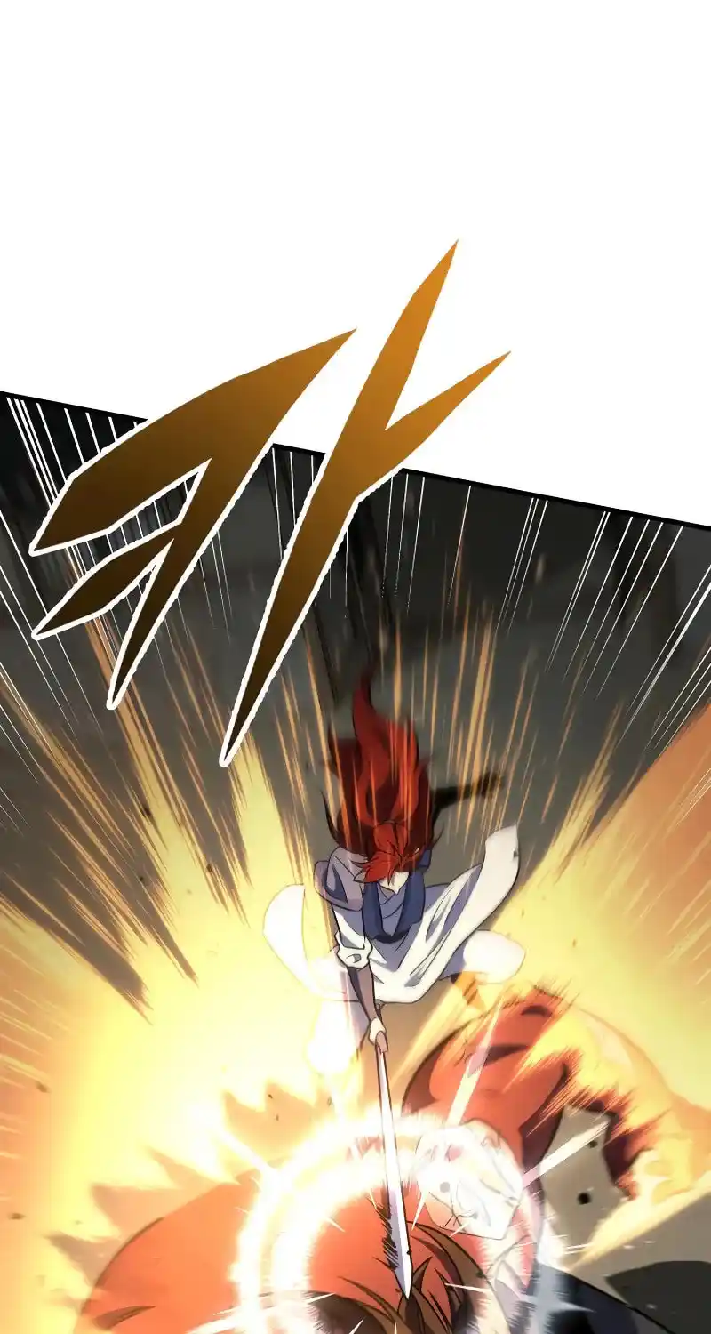 Nine Heavens Swordmaster Chapter 105