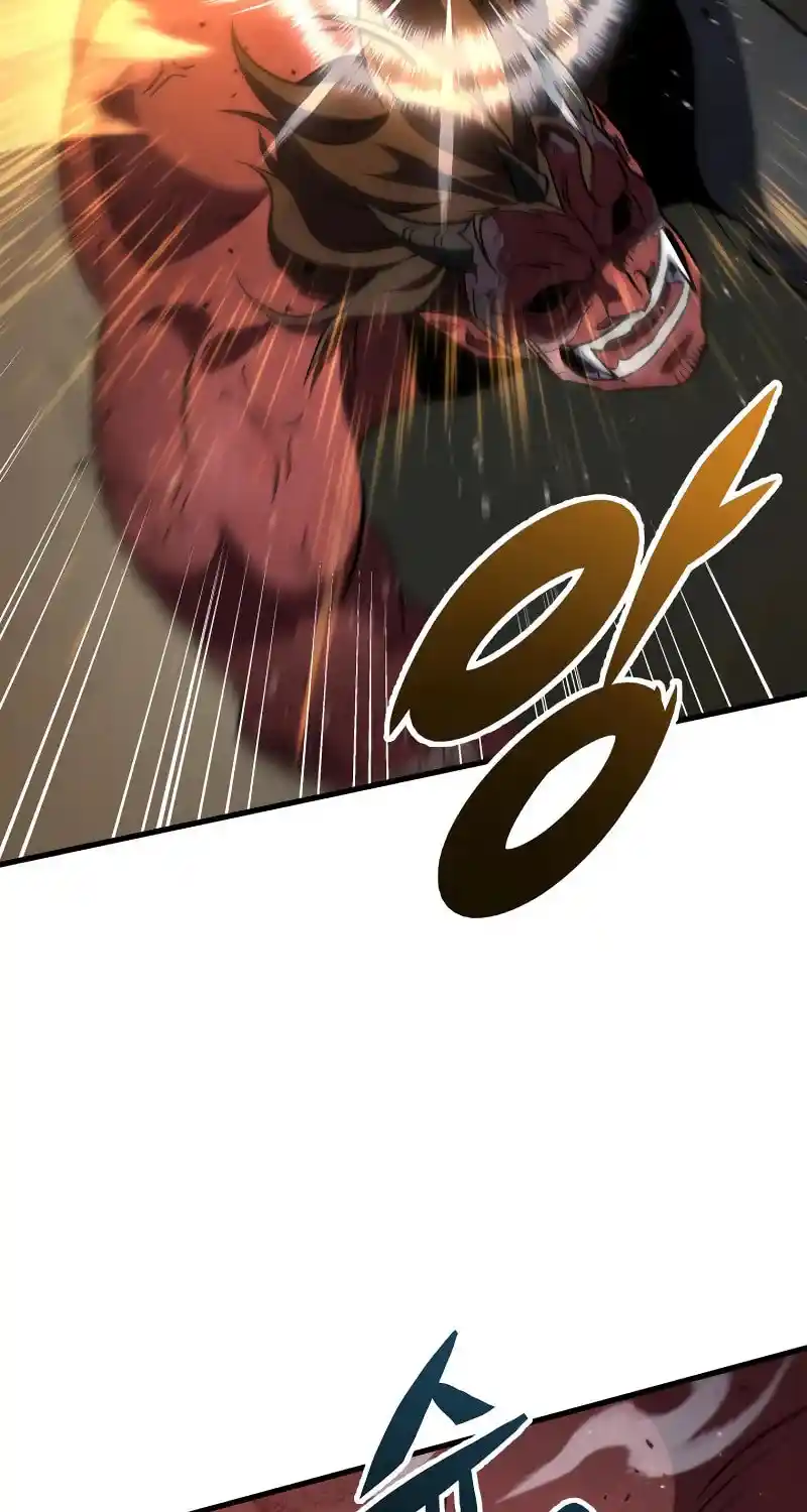 Nine Heavens Swordmaster Chapter 105