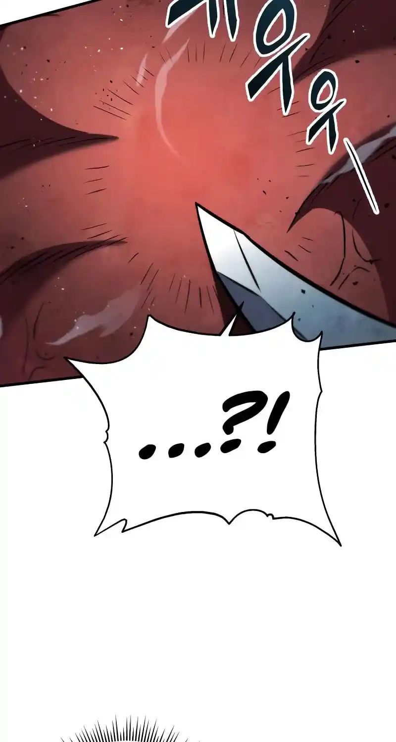 Nine Heavens Swordmaster Chapter 105