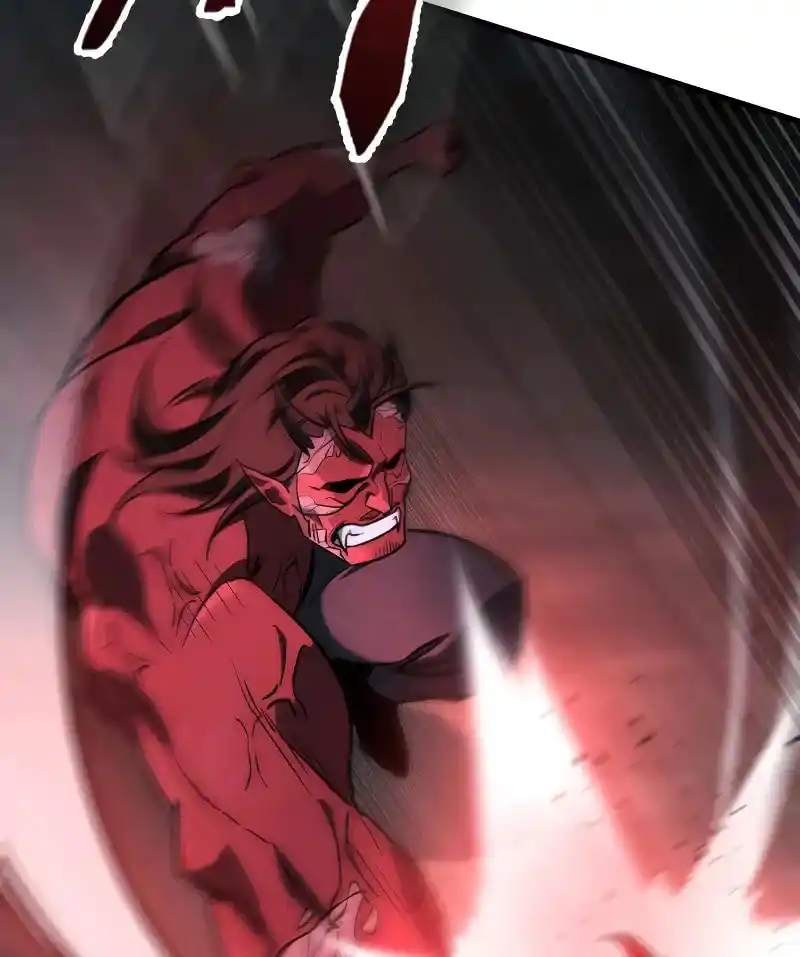 Nine Heavens Swordmaster Chapter 105