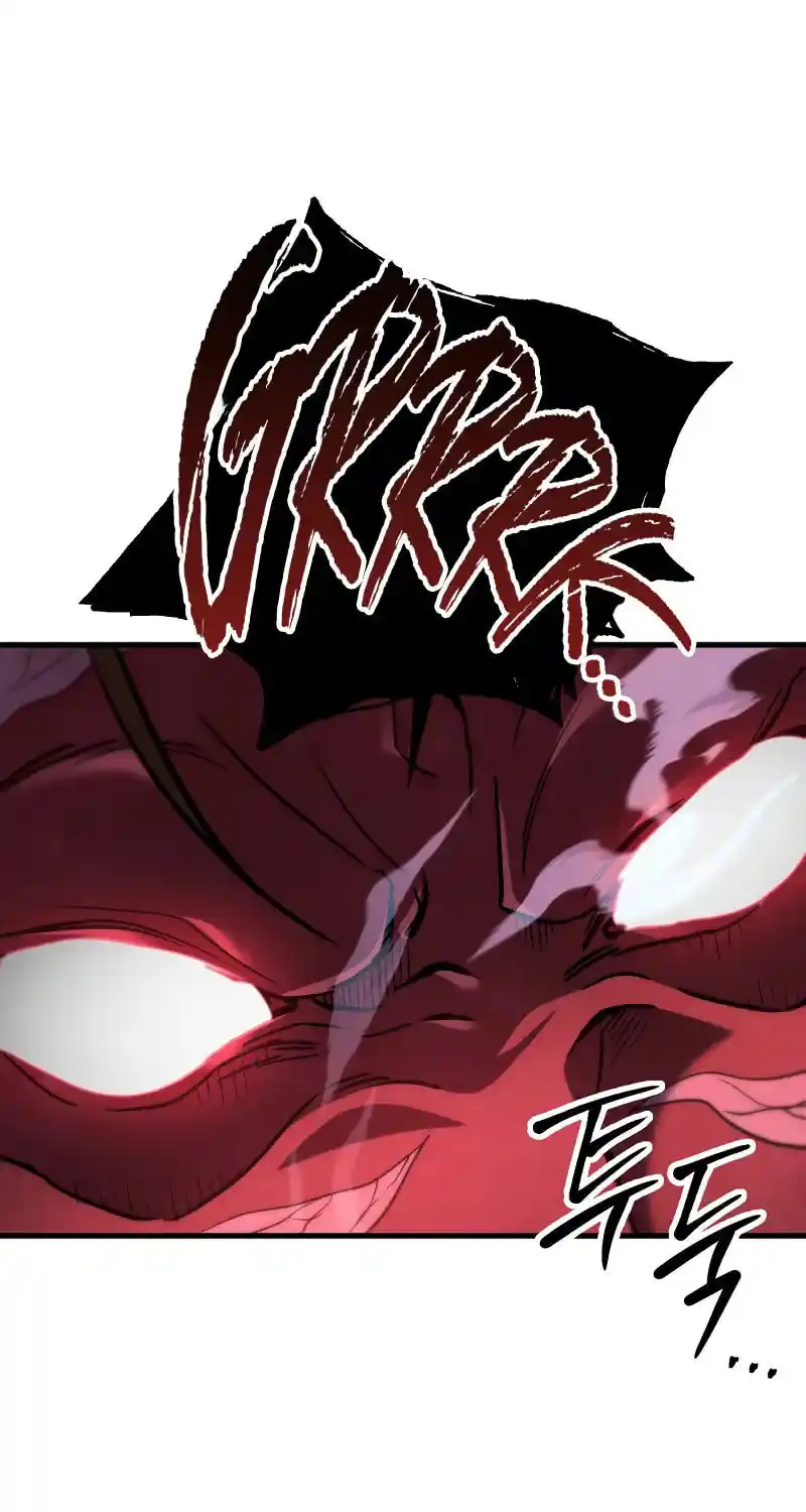 Nine Heavens Swordmaster Chapter 105