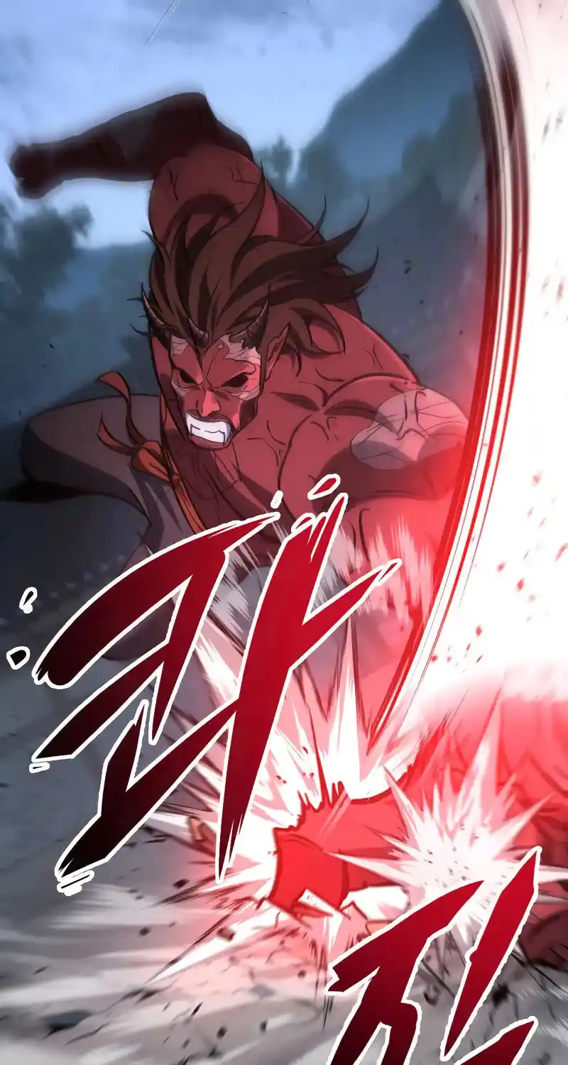 Nine Heavens Swordmaster Chapter 105