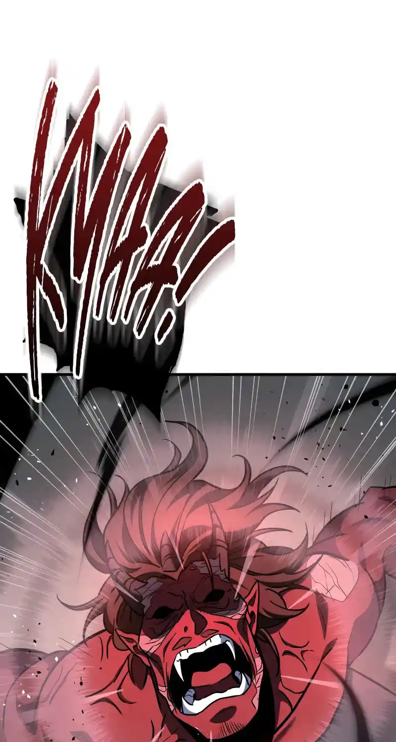 Nine Heavens Swordmaster Chapter 105