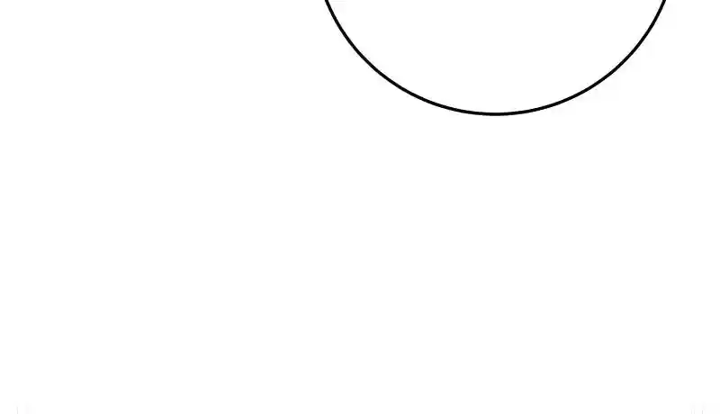 Nine Heavens Swordmaster Chapter 105