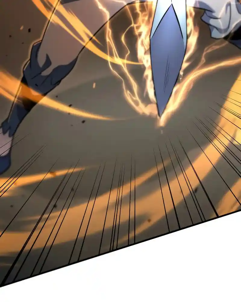 Nine Heavens Swordmaster Chapter 105