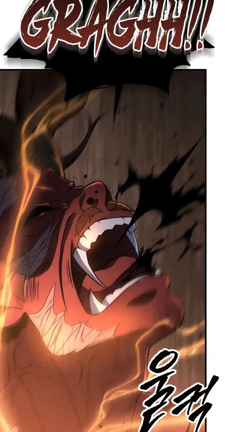 Nine Heavens Swordmaster Chapter 105