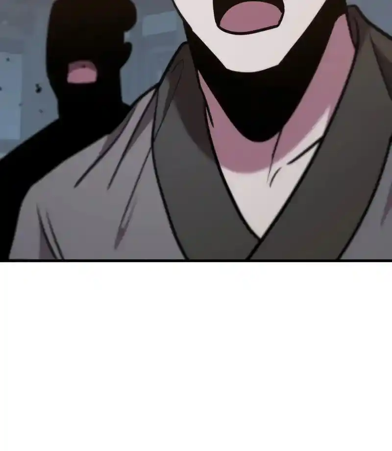 Nine Heavens Swordmaster Chapter 105